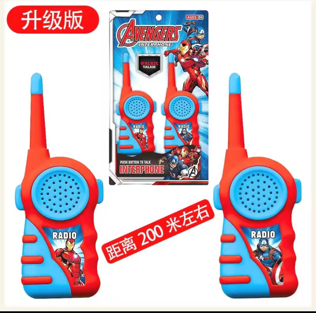 لعبة اطفال لاسلكي مزدوج HMK-1349