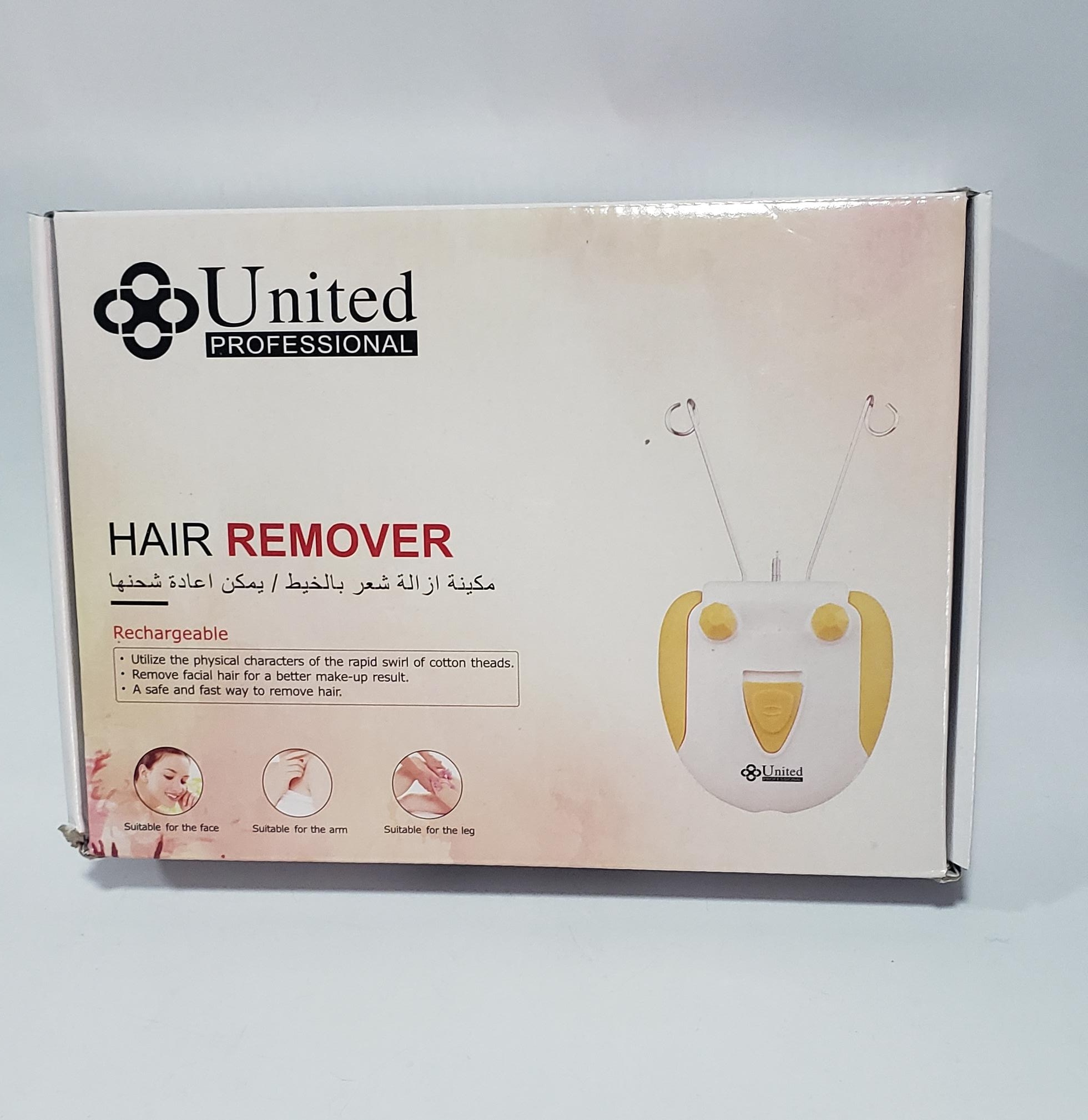 آلة ازالة الشعر بالخيط - شحن - يونايتد UN-2777S