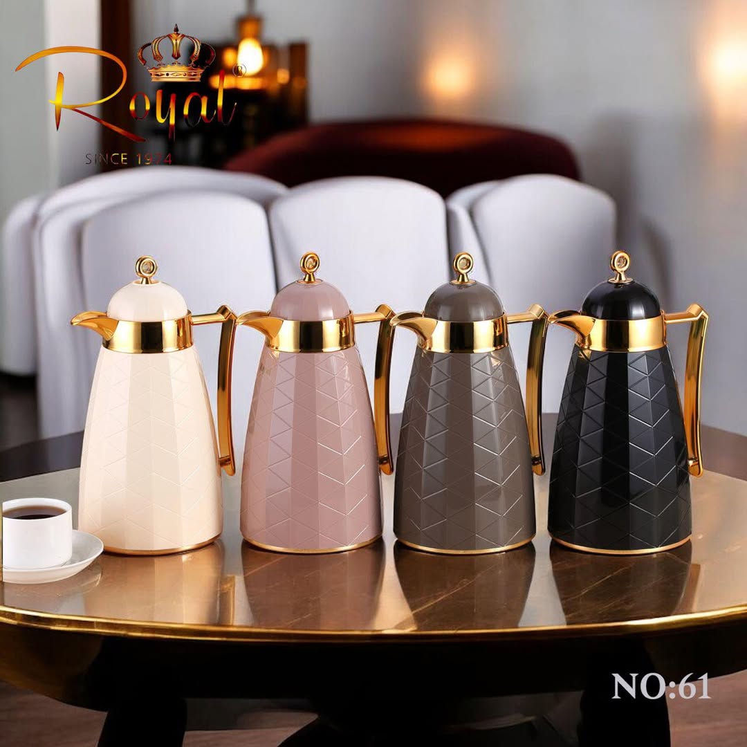 ثلاجة شاي رويال Royal 3061