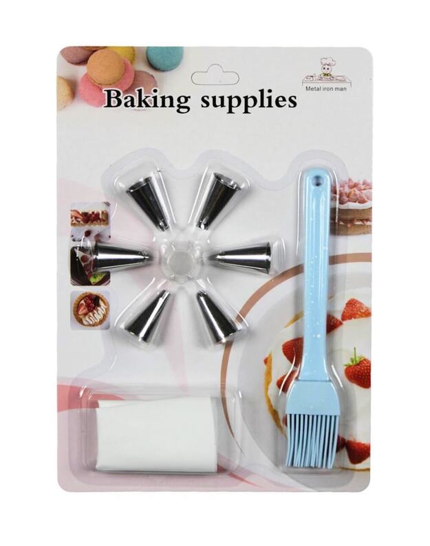 اقماع ستيل مع الفرشاة والمزاز 9 قطع HMK-1125