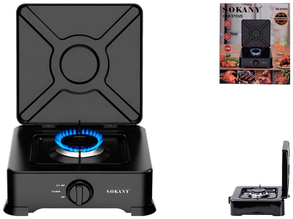 بوتجاز عين واحدة مع الغطاء سوكاني اسود SK-07005