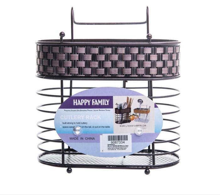 سلة ملاعق حديد شكل خزفي مربع