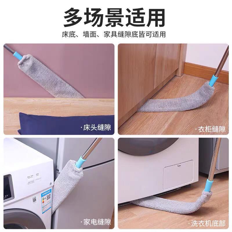 موب مرن للأماكن الضيقة  AZ-845