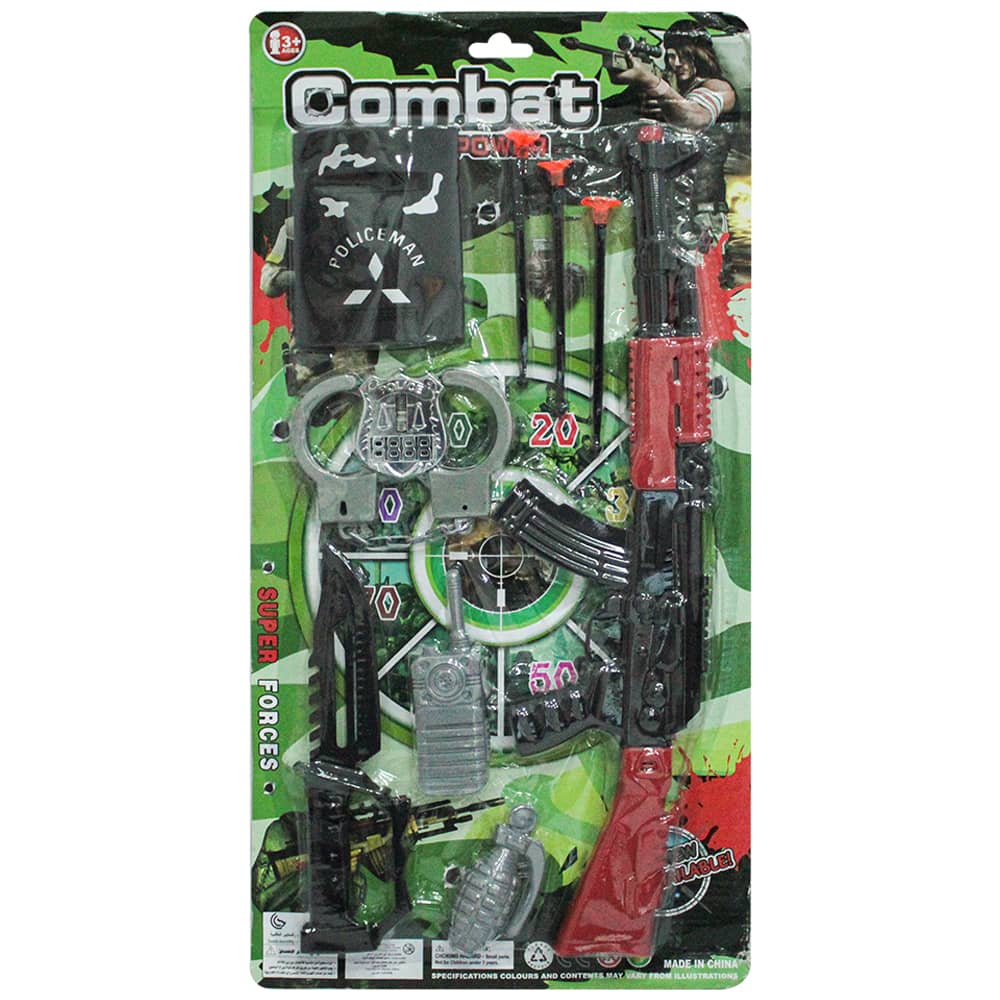 لعبة اطفال الي مع الرمح والمعدات RA-700-32-9466