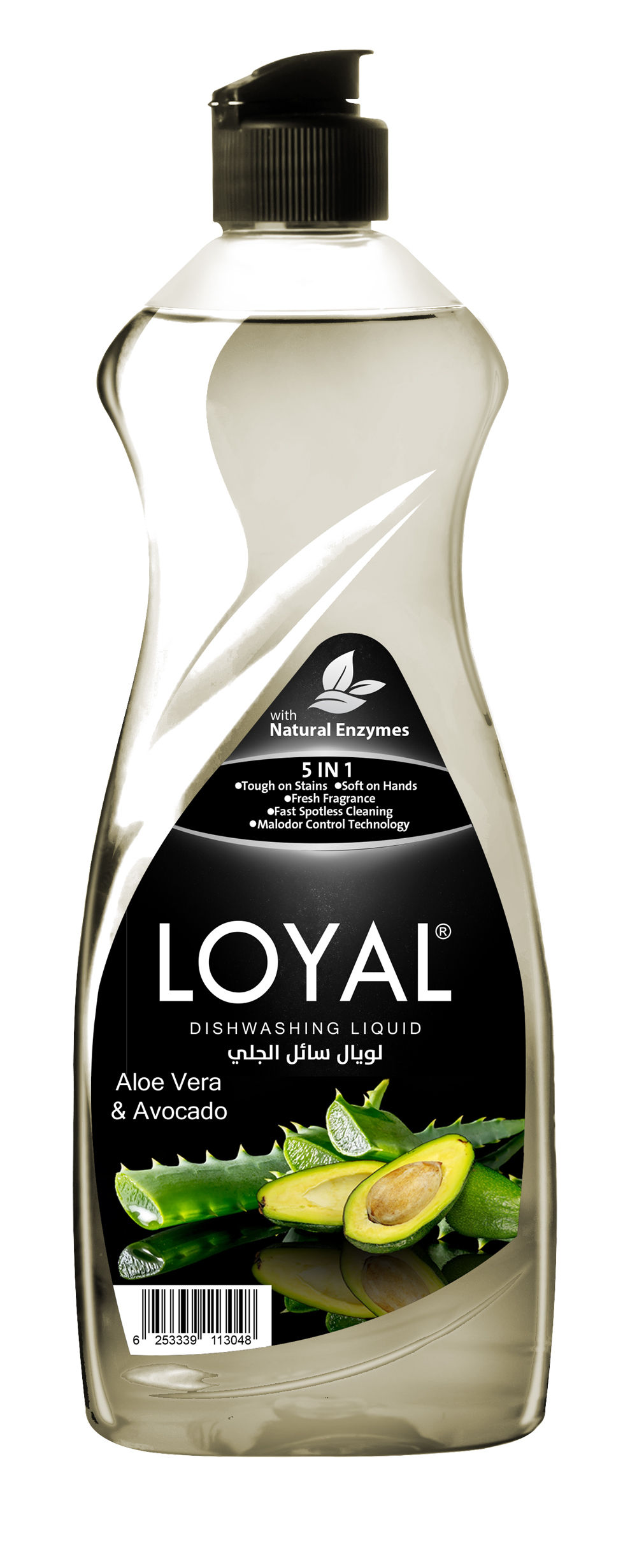 سائل جلي مركز غسيل صحون لويال 400 مل الصبار والأكادو