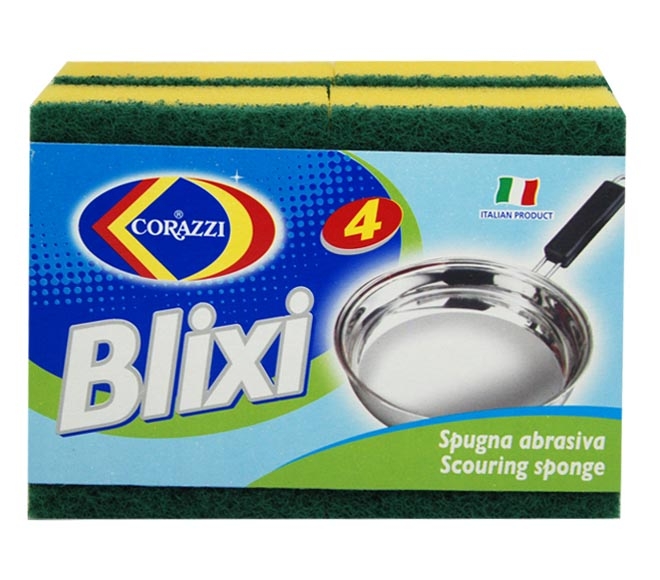 طقم ليف غسيل ايطالي 4 قطع CORAZZI Blixi XR628