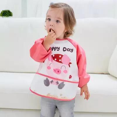 مريلة اطفال AZ-288