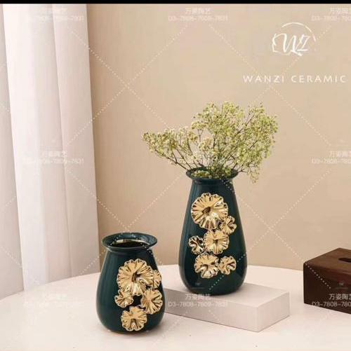 مزهرية مخنق مع ورد ذهبي سيراميك AZ-1328-1329