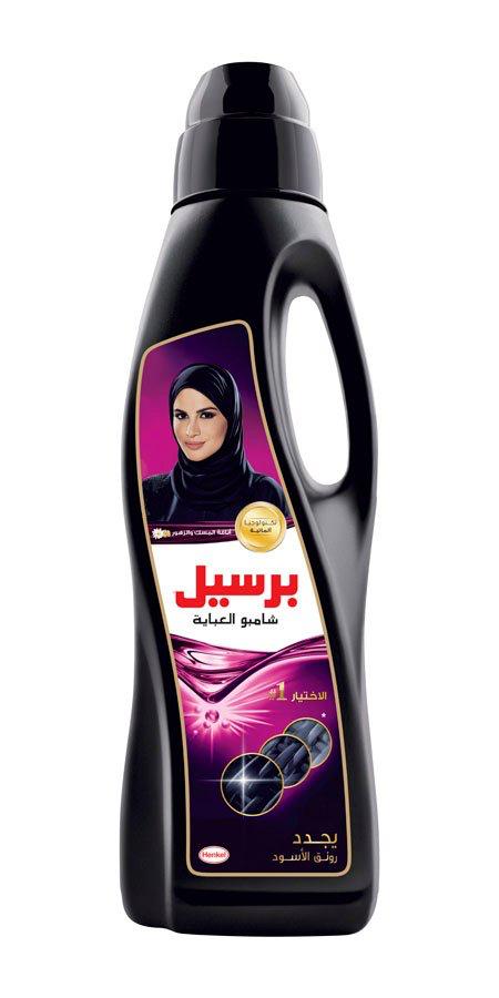 منظف عبايات برسيل 1 لتر