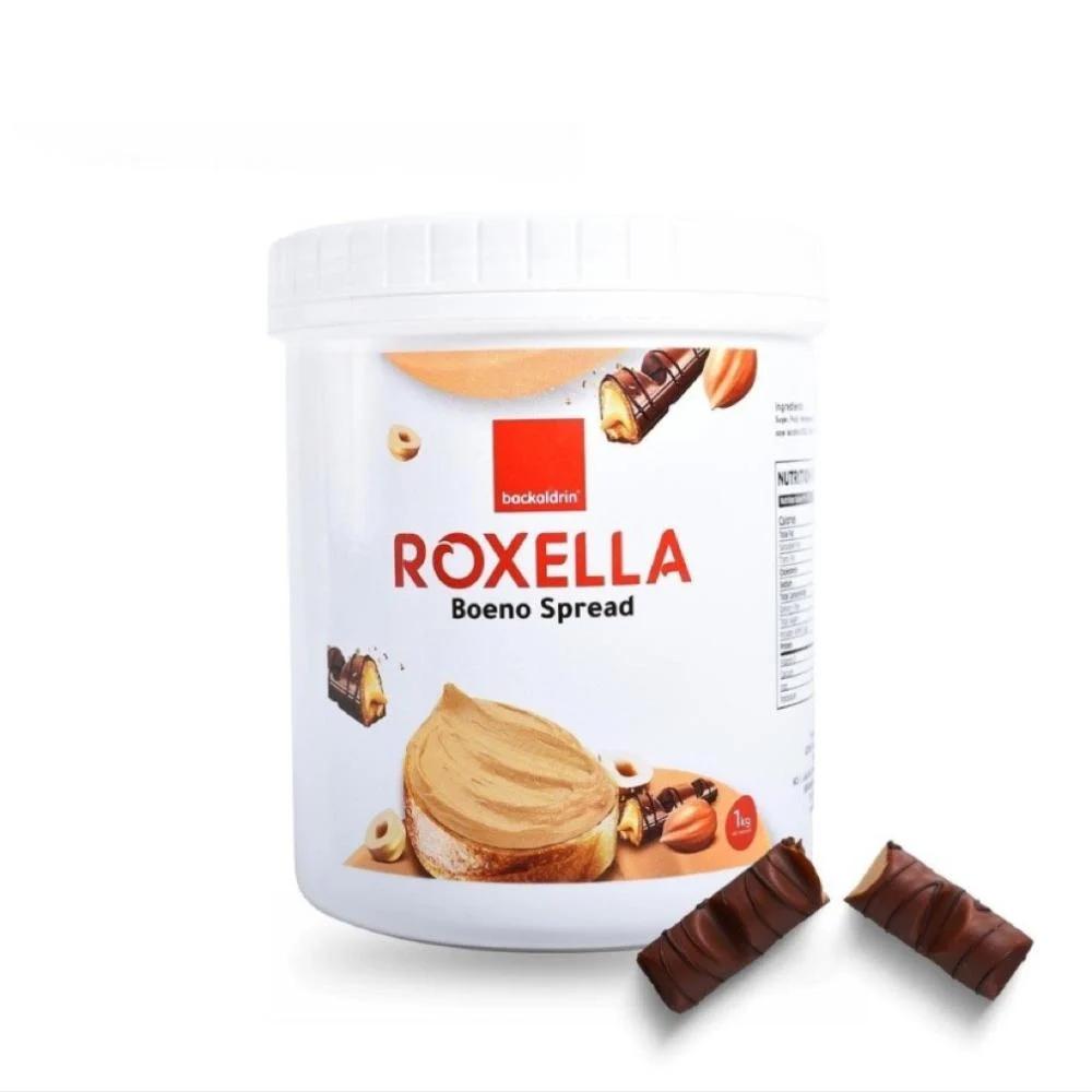 حشوة كيندر روكسيلا باك اندرين