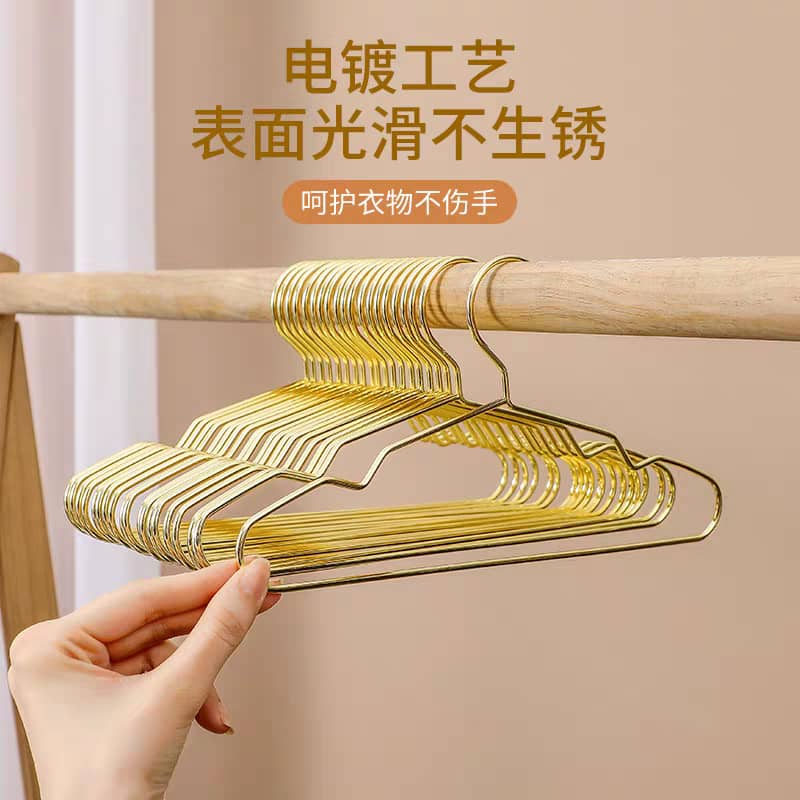 معالق ملابس ستيل ذهبي  *10 حبات 41/1524