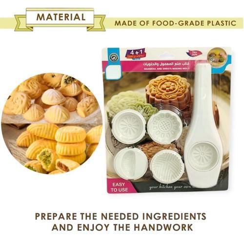 طباعة معمول بلاستيك ابيض 5 قطع SQH-10507