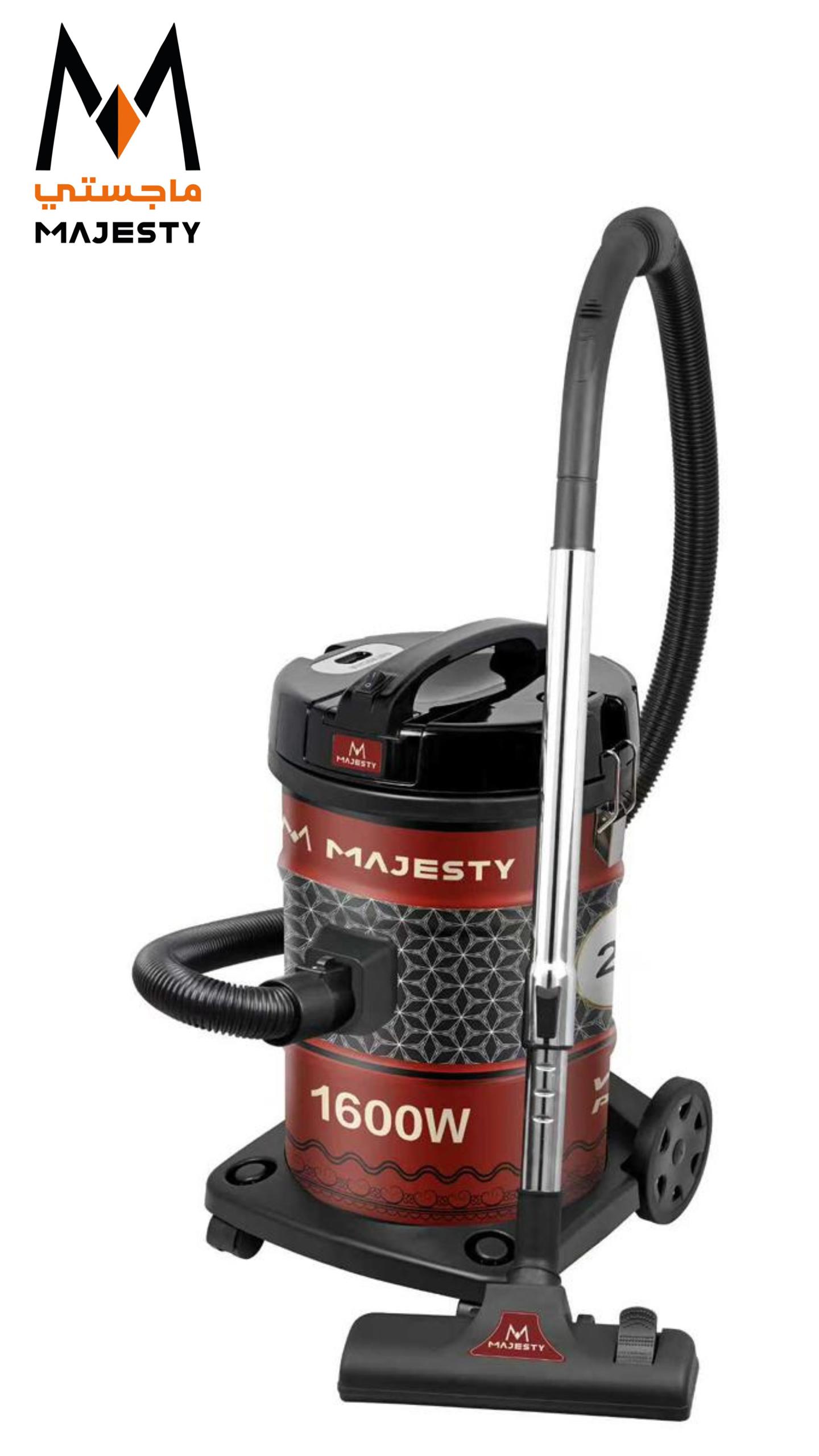 كناسة ماجستي 21 لتر 1600W