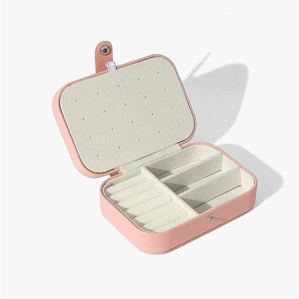 منظم اكسسوارت صندوق جلدي 10*16سم AZ-1482