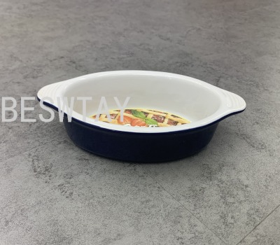 صحن فرن سيراميك بيضاوي 24 سم  CH700-2R