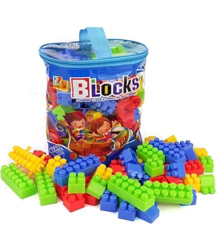 مكعبات اطفال شنطة كبير 60 قطعة