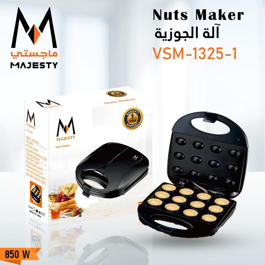 الة صنع الجوزية ماجستي 12 خانة 850 وات VSM1325-1