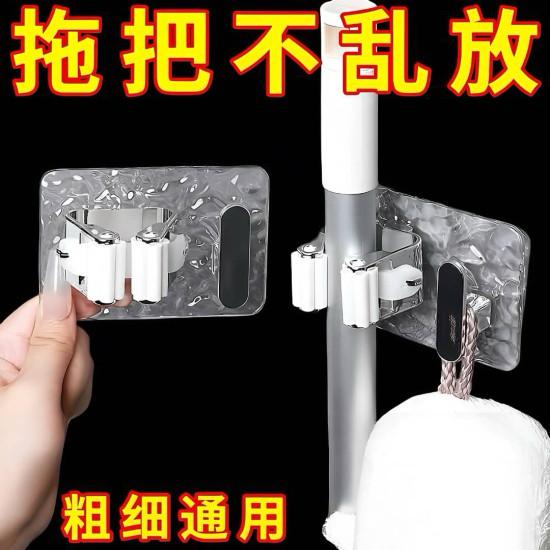 معلق مكانس اكراليك لاصق مع الخطاف ZA-9174