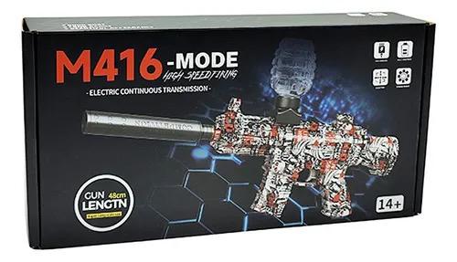 لعبة الي كرات وسط دفع قوي HMK-337