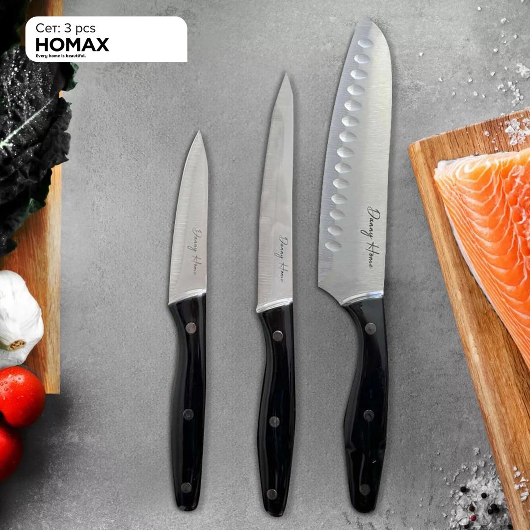 طقم سكاكين داني هوم 3 مقاسات 3659