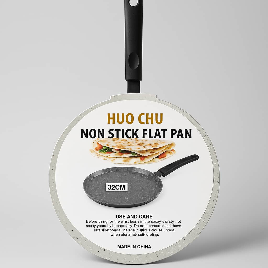 طاوة خبز جرانيت مسطح ابو يد