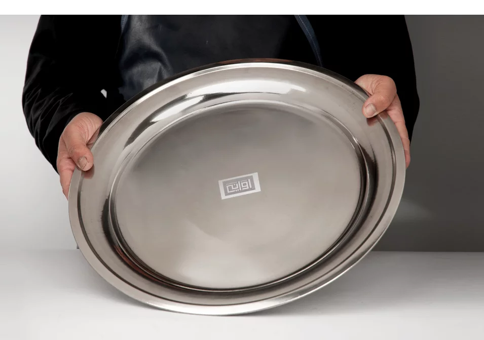 صحن اكل ستيل مدور كمشة
