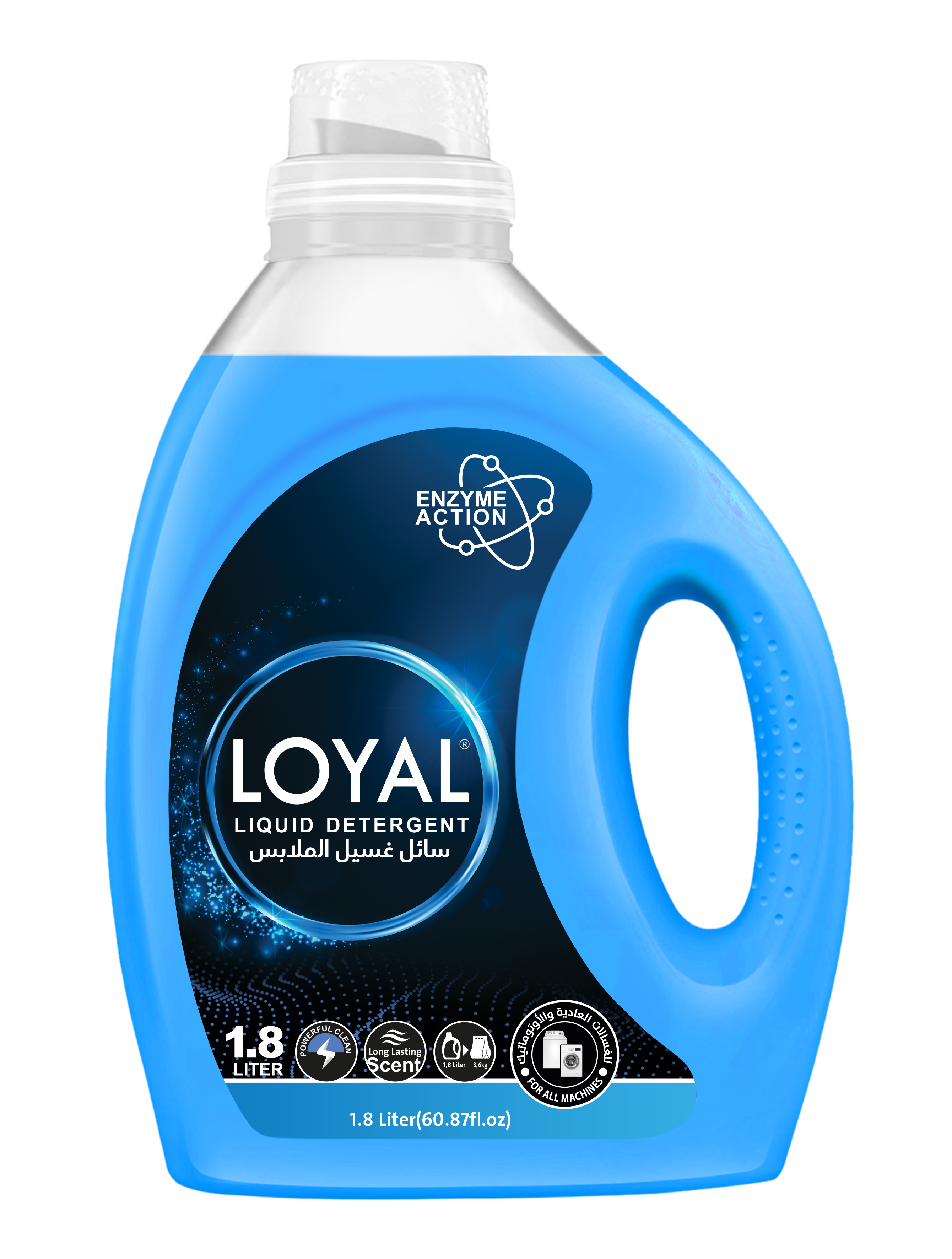 سائل غسيل الملابس لويال 1.8 لتر LOYAL LIQUID DETERGENT