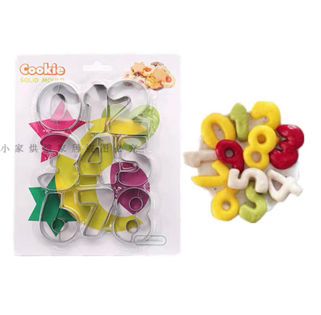 طباعات كعك ارقام ستيل