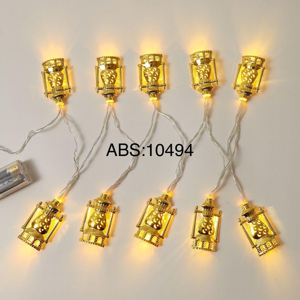 طقم فوانيس رمضان ذهبي صغير ذهبي 10 قطع ABA-10494