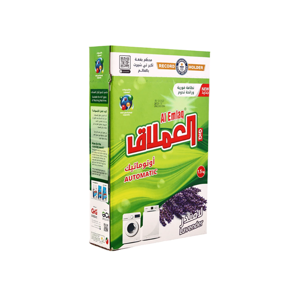 باكت مسحوق غسيل العملاق لافندر اوتوماتيك