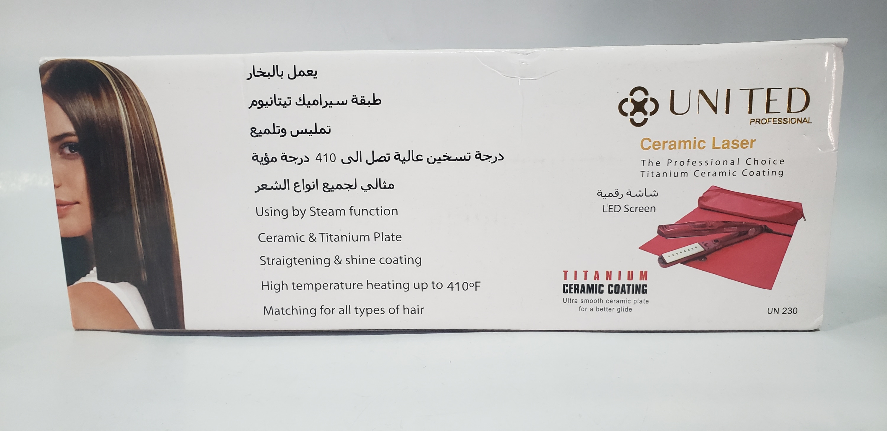 مملس سيراميك بخار شاشة رقمية - يونايتد UN 230