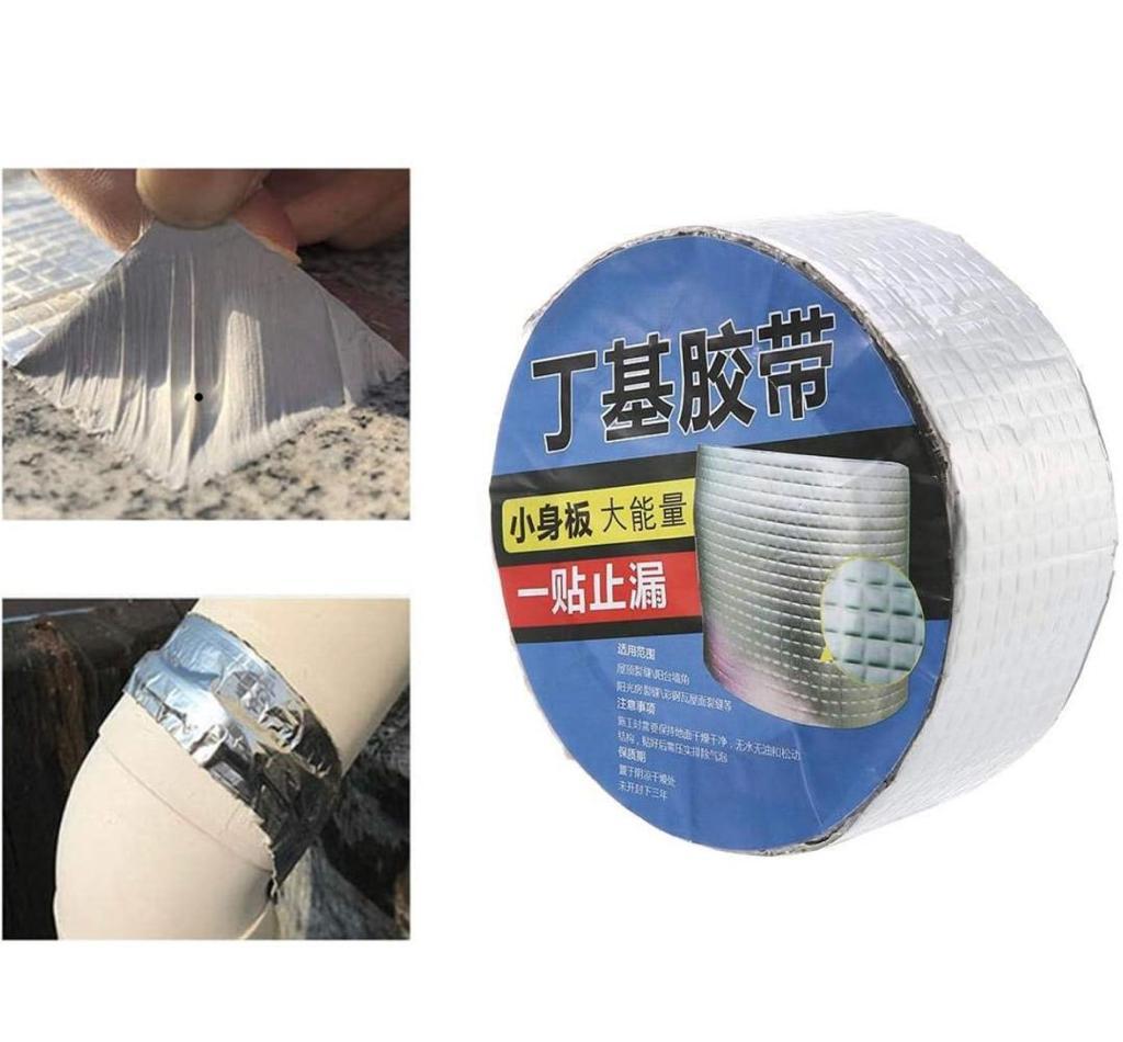 لصقة هناجر و خزانات 5 متر AZ-424