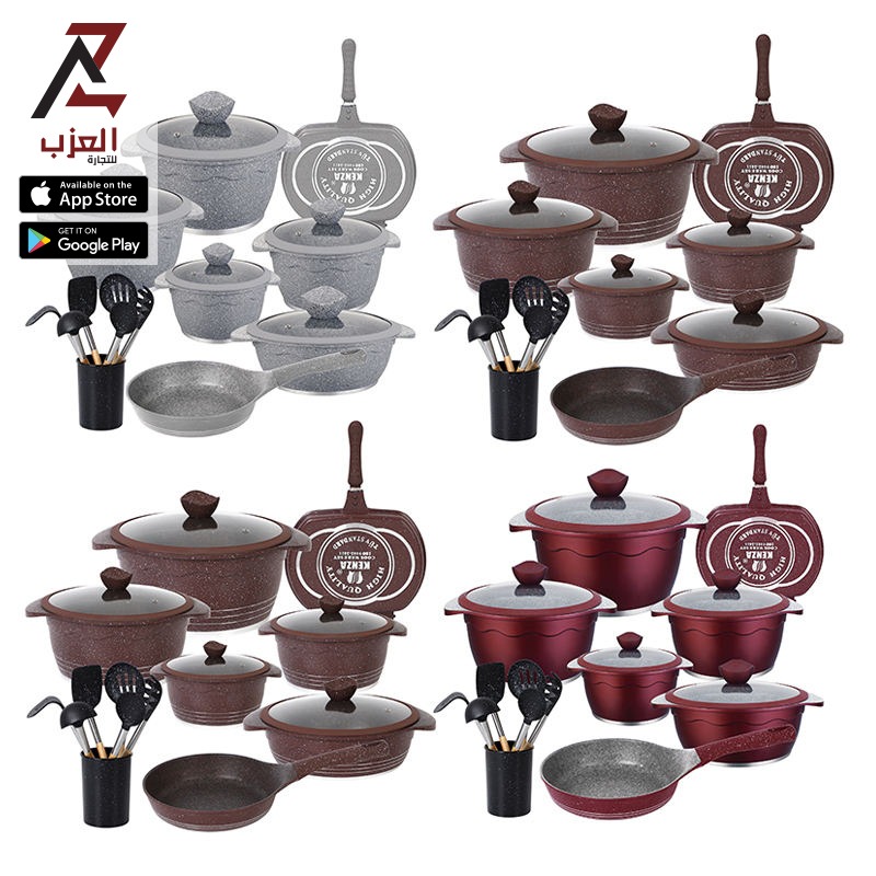 طقم قدور جرانيت 22 قطعة AZ-1292