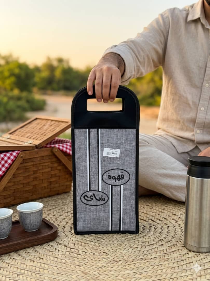 حافظة ثلاجات شاهي حراري ملبس قماش ملون iik101-2