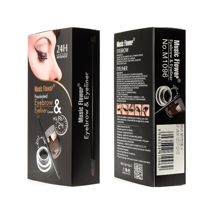 مصحح حواجب سفن جير 1096