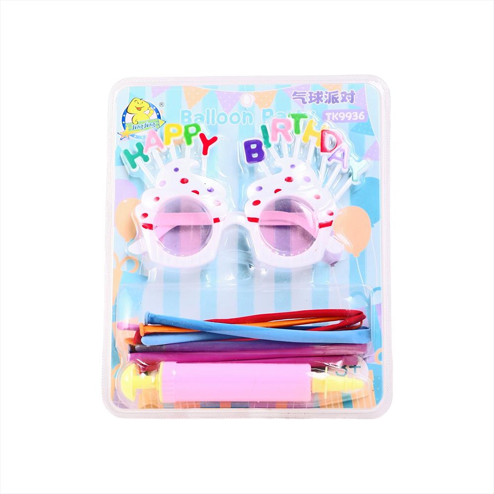 بالونات مع البمب والنظارة HMK-758