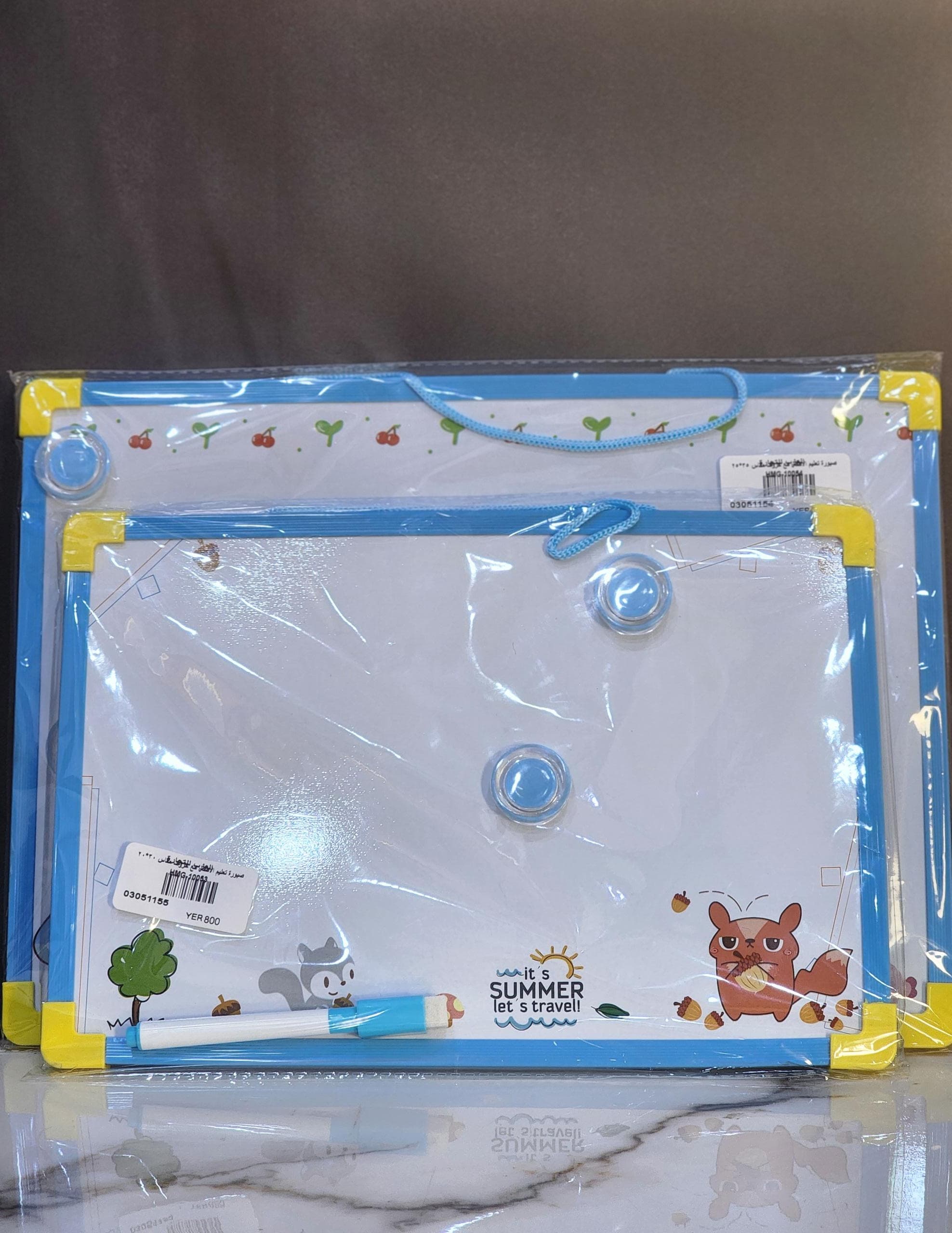 صبورة تعليم الاطفال مع حروف