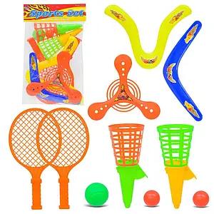 لعبة كرة طائرة مع السلة HMK-1292