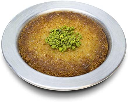 صحن كنافة معدن صغير 13سم