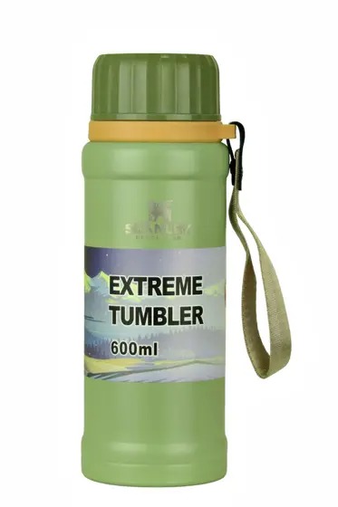 حافظة مشروبات ستيل بخيط 600 مل EXTREME TUMLER HH-6003 AFI-1783