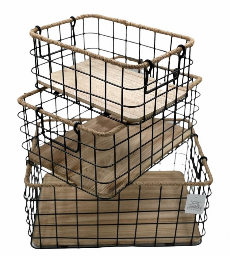 سلة فواكه اسود مستطيل AZ-1163