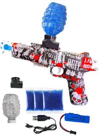 لعبة مسدس كرات مائية صغير فاخر HMK-558