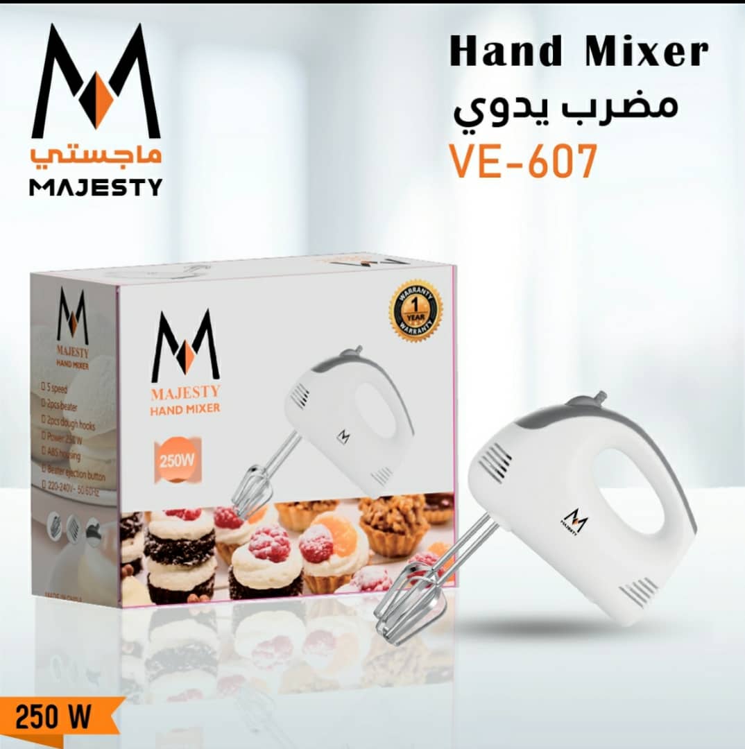 مضرب بيض ماجستي 250 وات 5 سرعات توربو VE-607