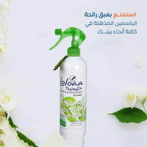 معطر جو خليجية 460مل برائحة ياسمين بري