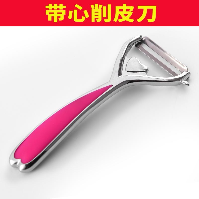 قشارة بطاط ستيل سحب يد وردي 6394