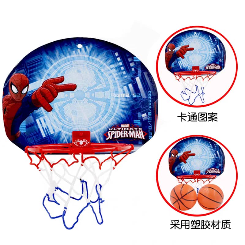 لعبة كرة السلة مع الكرات 3 قطع HMK-1420