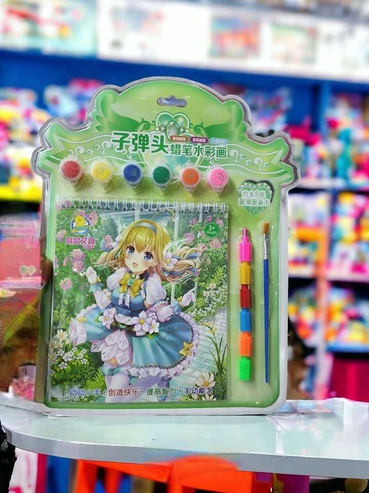 طقم كراسة رسم مع الادوات 14 قطعة HMK759