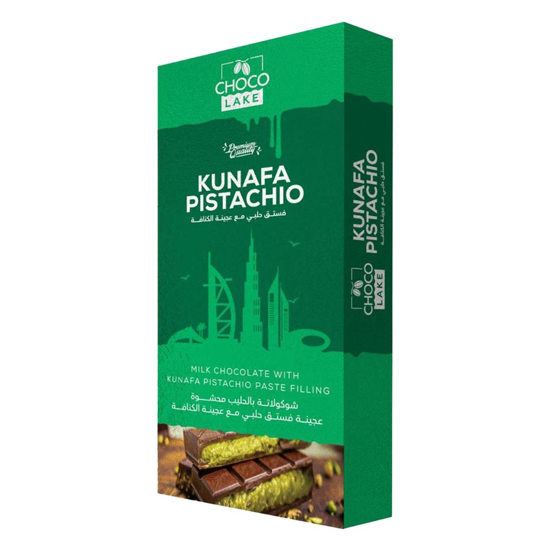 شوكولاتة ترند دبي بالحليب محشوة بالفستق الحلبي 190 جرام