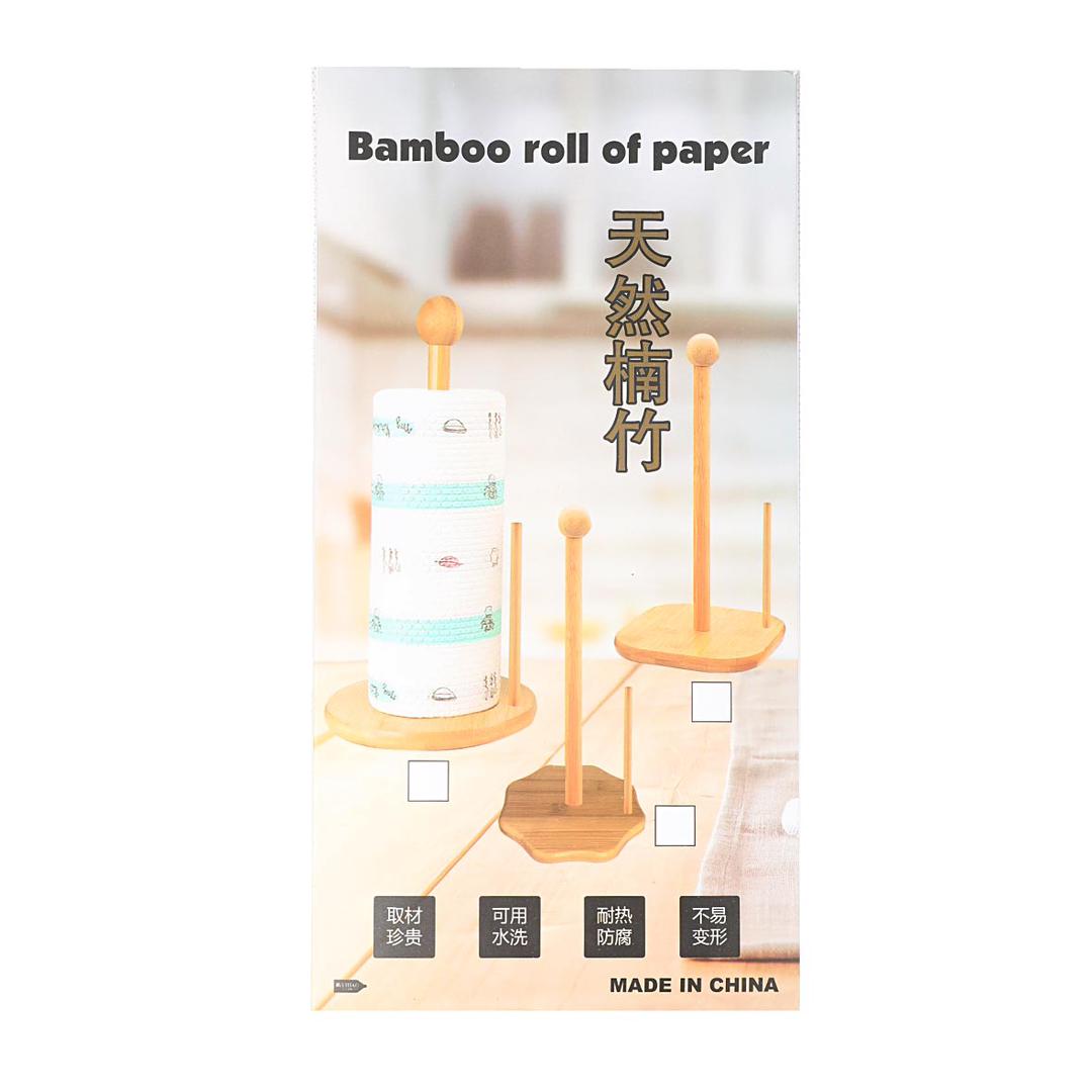 ستاند مناديل مطابخ رول خشبي قاعدة مدور GMV-1962