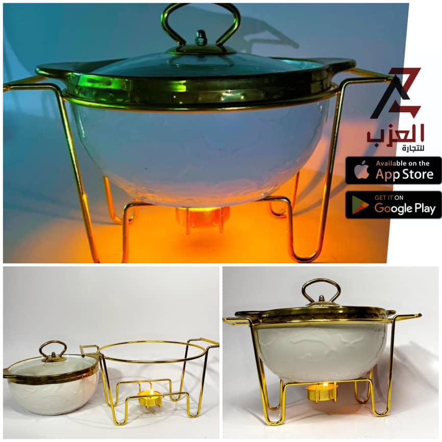 مطيبة شوربة سيراميك في ستاند ذهبي مع شمعدان AZ-1278